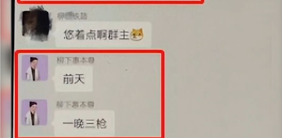 人物设定|装学霸、假纯情、吹人设，戴着“面具”的这7位男星，都翻车了