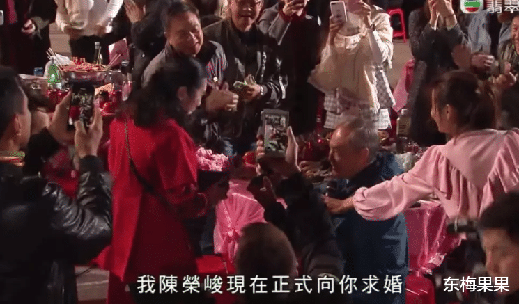 陈荣峻|丧妻欲轻生，再娶新娘患绝症？婚礼当天惨遭怒骂，他命怎么这么苦？