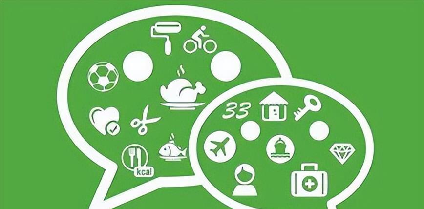 微信|微信最好不要发语音,看完你就明白原因了