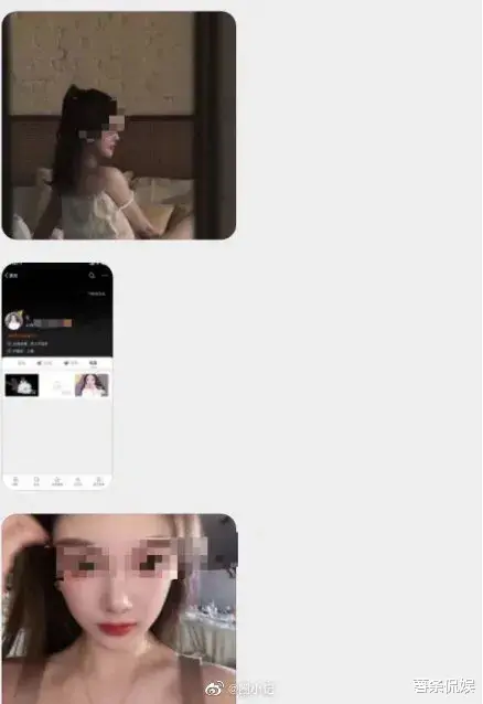 |网友爆出大瓜：许雅钧有一个儿子，但不是小S生的！