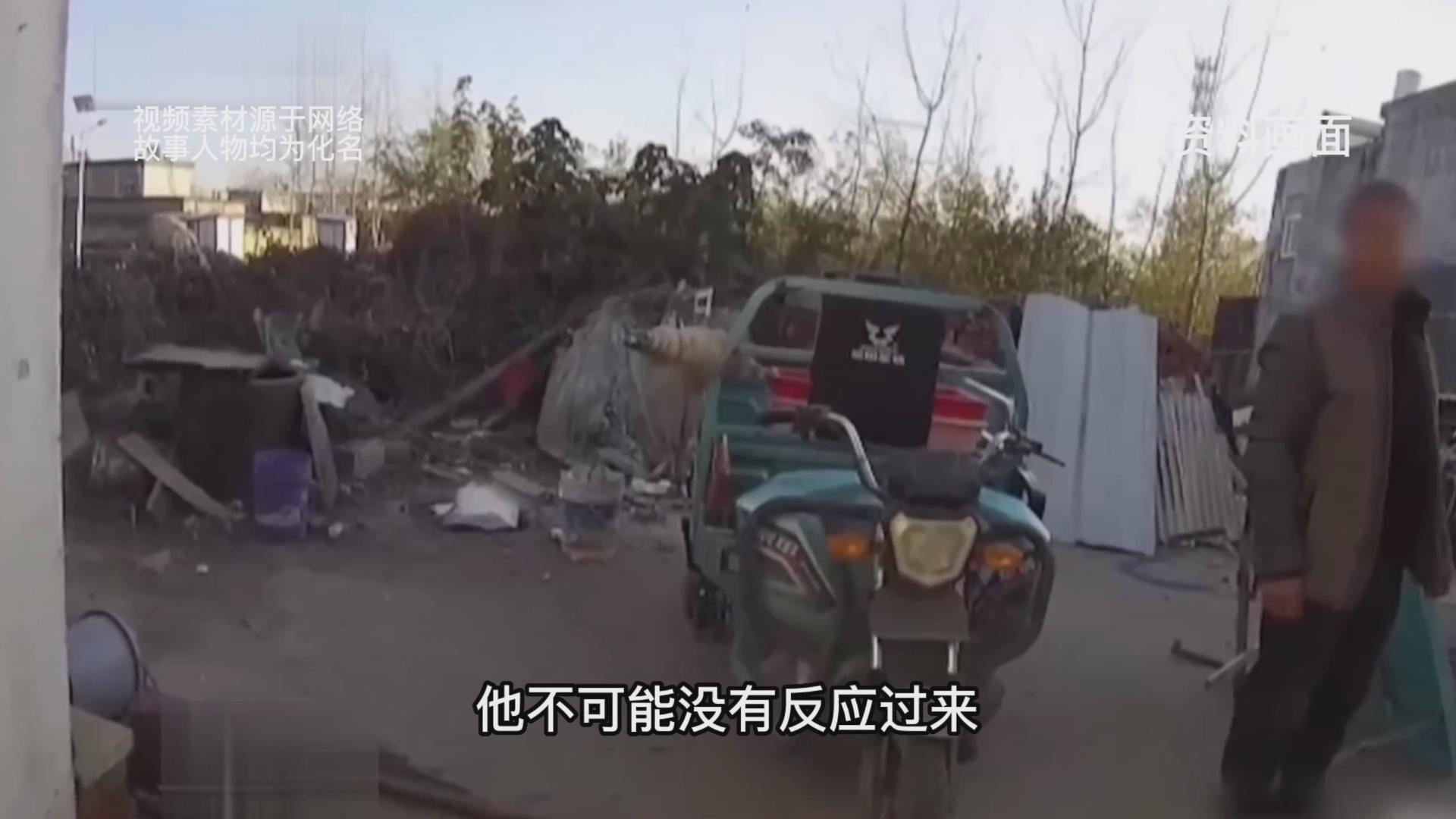 安徽淮南一老人路边身亡,行车记录仪拍下了案发瞬间