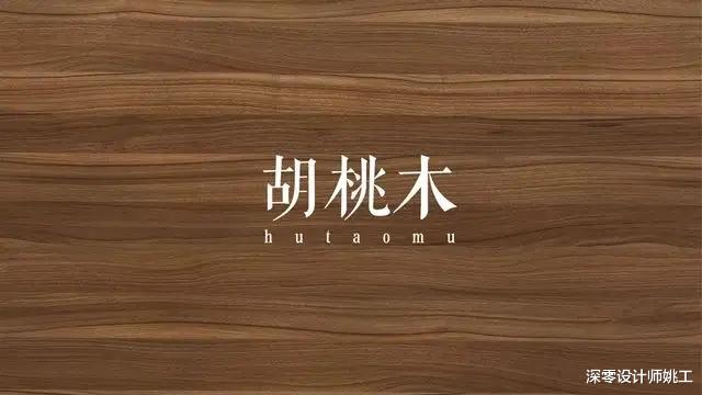 要想柜子更好看，还得不怕花钱，在这6种配色技巧上下足功夫