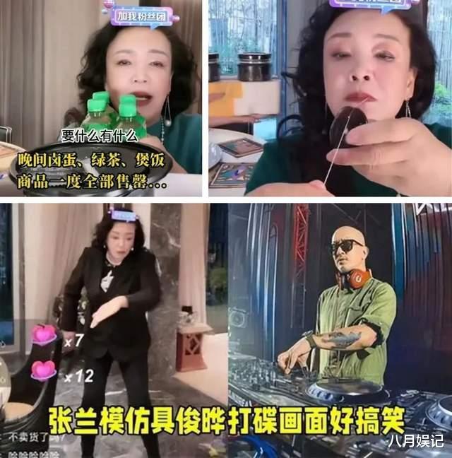 刘嘉玲|小S首度现身，在线怼网友“诛心留言”，是真嫉妒大S还是蹭热度？