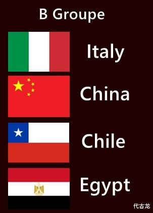 湖人队|太讽刺了，中国4米高的世界杯奖杯模型，沦为接收外卖的地方
