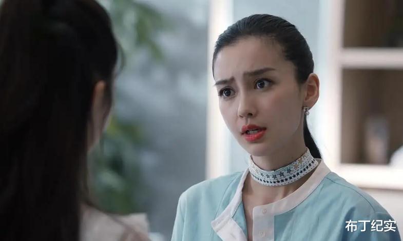 Angelababy|Angelababy新剧翻车？被嘲讽“皮笑容不笑”，网友：她不适合演戏