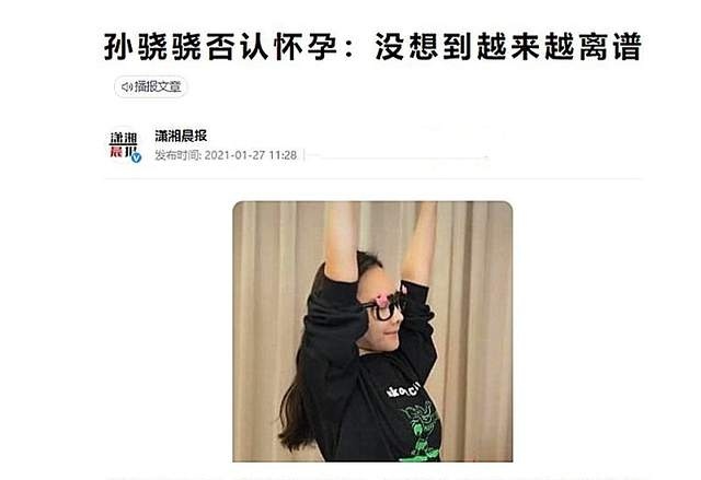 主持人|离开平台，谁还记得你们？错把平台当实力的主持人