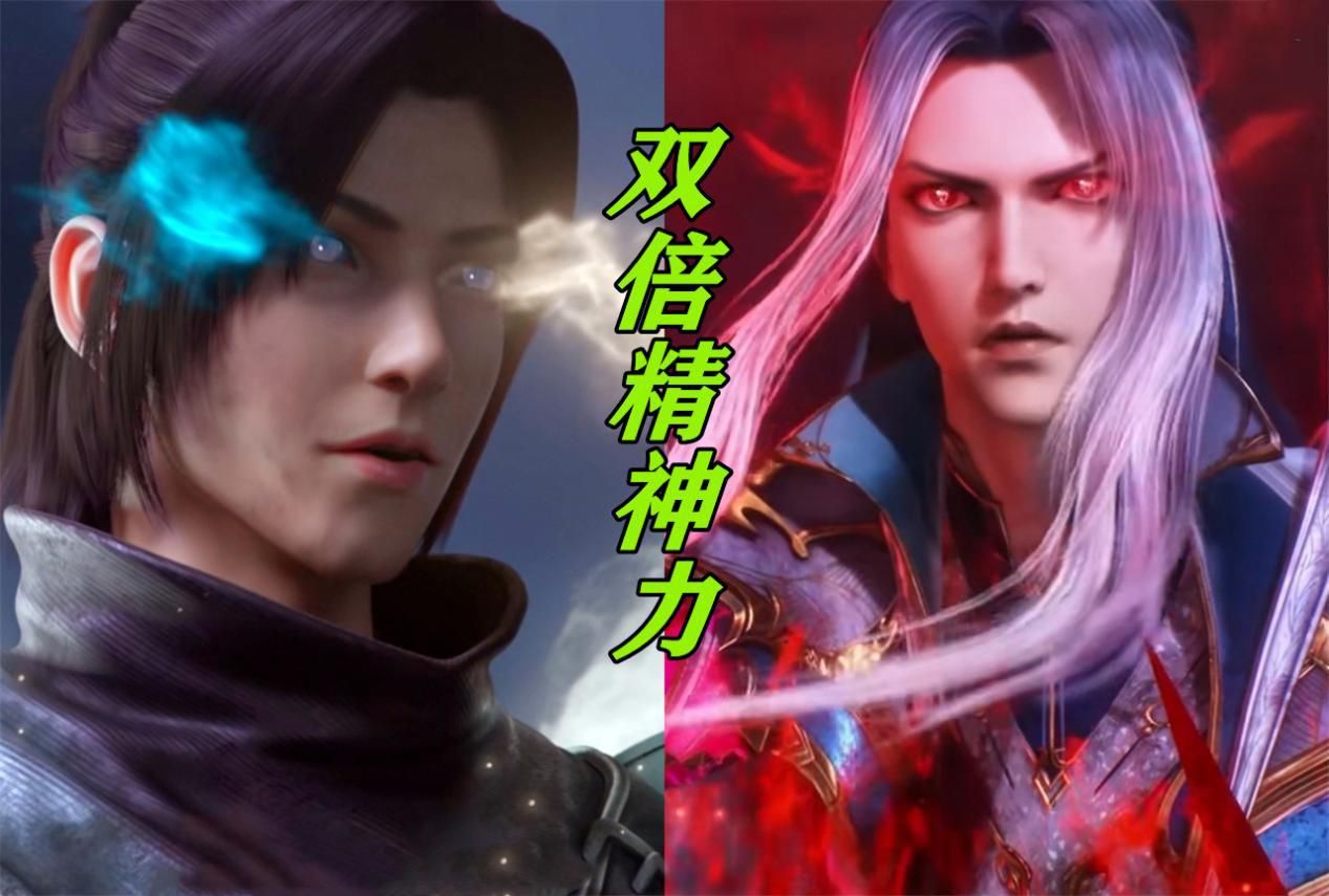 acgn漫评|强大的唐晨继承神位失败，可唐三凭啥就可以？答案在另一部小说中