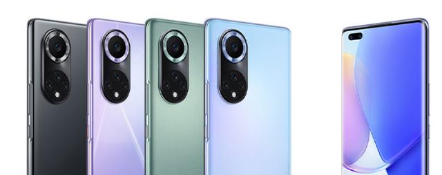 华为mate|华为Mate50系列再爆料共四款机型+5G通讯壳套装+全新自研海思芯