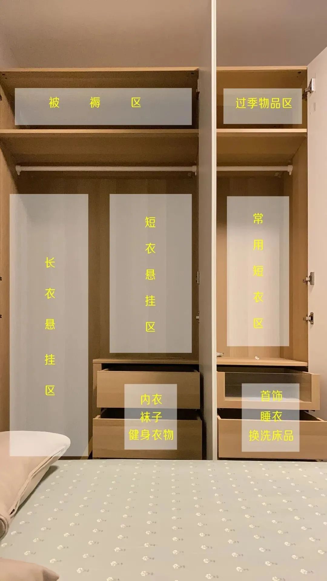 85㎡老房改造，硬是装出了3室2厅1厨1卫，这空间利用率太高了！