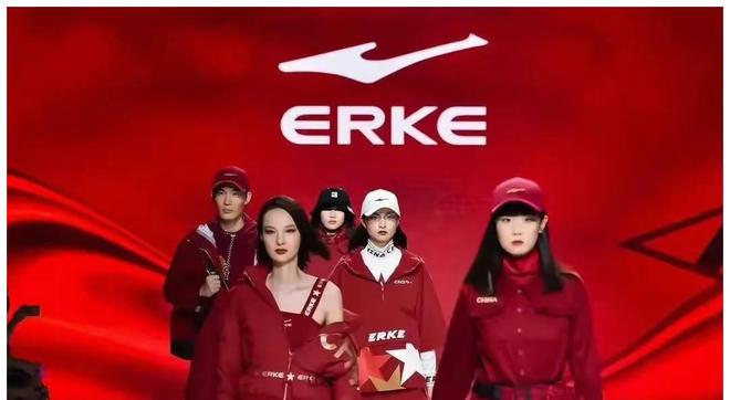 李宁|李宁官方女主播直播间反水，明星代言人华晨宇跪舔，一句话惹众怒