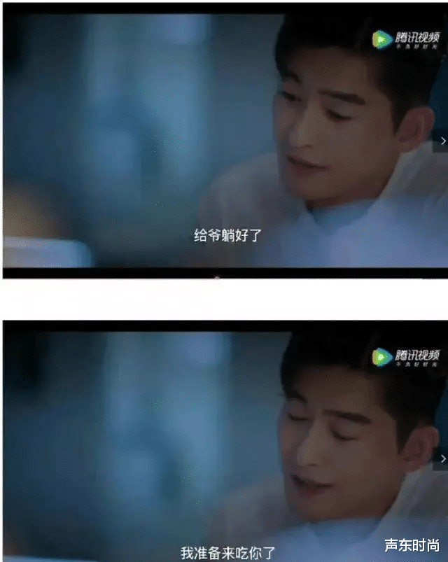 张翰|剧被下架，全网恭喜！张翰是内娱第一人