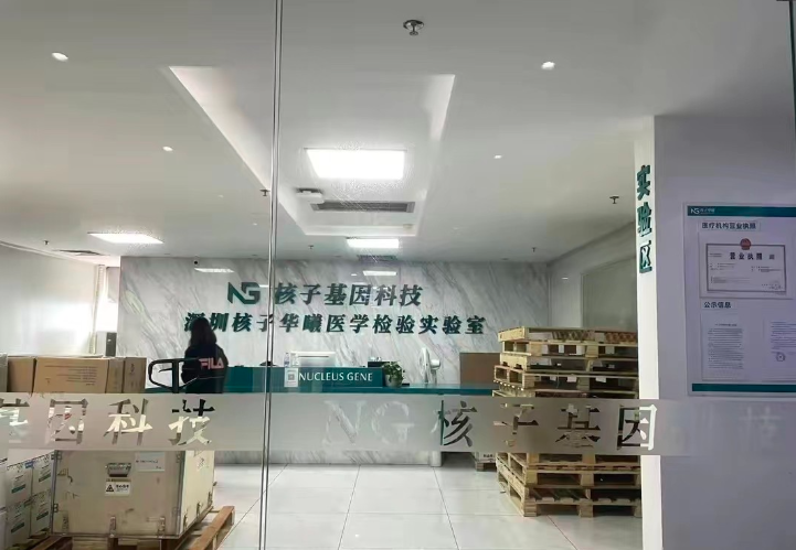 张核子弟弟张原子说自己是普通家庭,全家很低调,兄弟各干各的