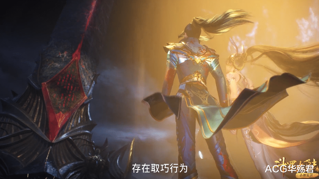 奥斯卡|唐三第五考取巧完成,奖励还加了三倍?奥斯卡表示我怎么没有啊