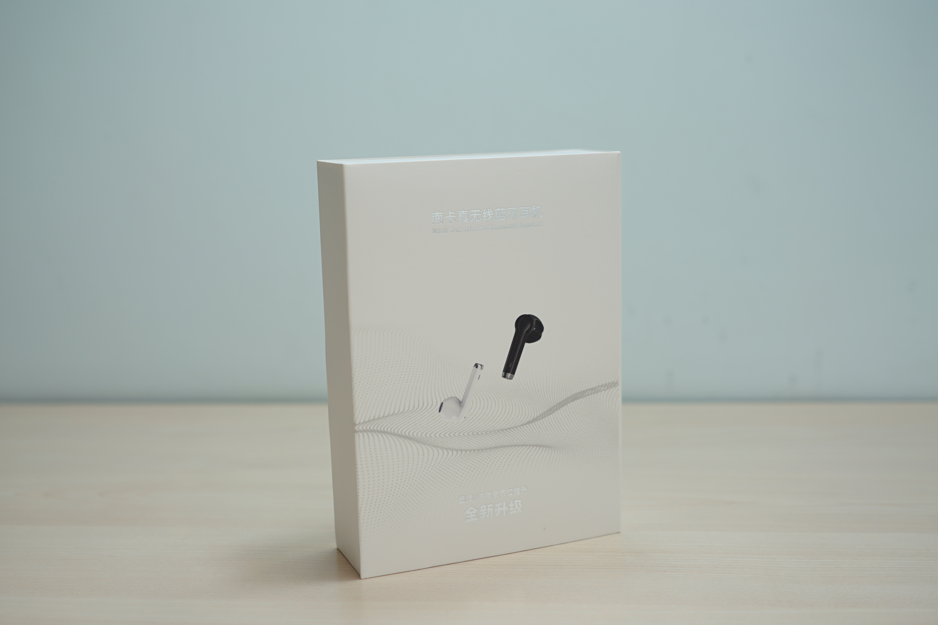 无线耳机|南卡Lite Pro 2 真无线蓝牙耳机：音乐与游戏兼得