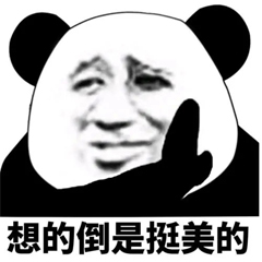 江西|零基础小白学数据分析,学到什么程度可以找工作?