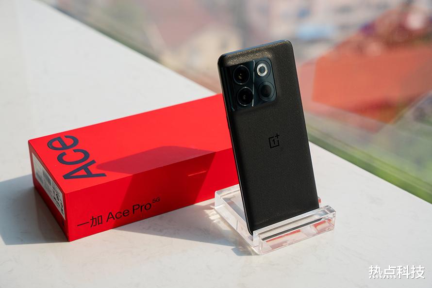 国产手机|一加Ace Pro评测:150W快充兼有骁龙8+,直屏旗舰新选择