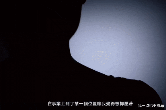 陈贝儿|从TVB娱记到感动中国人物,43岁的她凭什么?