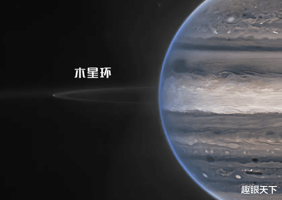 科学家发现一巨大行星环,比土星环还大200倍,或是生命诞生地!