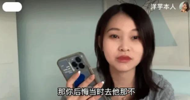 吴亦凡工作室前员工，找不到工作，被行业唾弃，曝案件内幕