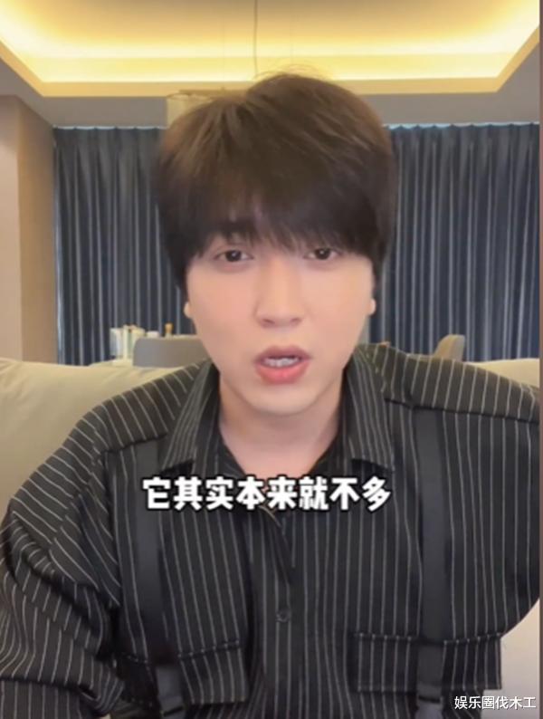 唐嫣|2475.5W粉丝的吃播网红白冰宣布停播，原因曝光，网友：正好减肥