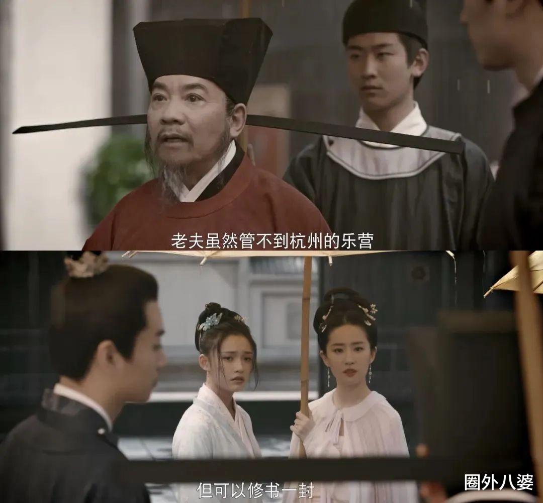 柳岩|曾经惨遭封杀，她的福气终于来了！