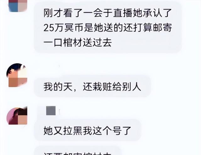 46岁余秀华变了个人?剪寸头,欲给杨槠策寄棺材,网友:消停会吧