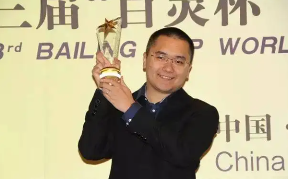 陈耀烨|遗憾！从柯洁手上夺冠的陈耀烨速被97年小将淘汰！