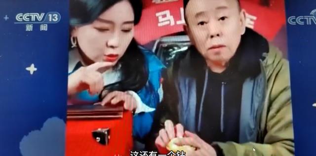 潘长江|潘长江被央视点名,放出其夸大宣传片段,还有“潘叔劝嘎”名画面