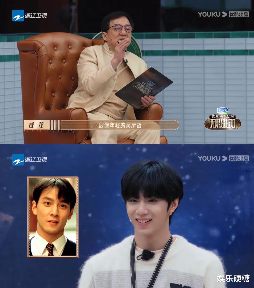 无限超越班|在《无限超越班》，大家都贡献了最佳演技