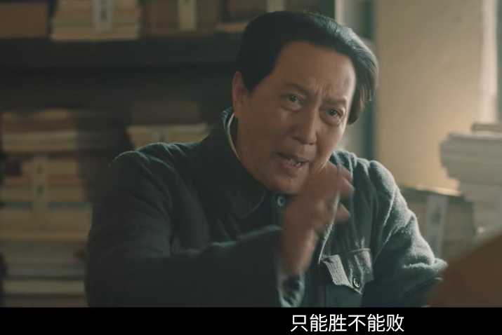 张嘉益|《破晓东方》：但凡张嘉益拉胯一点，都压不住这群演技炸裂的配角