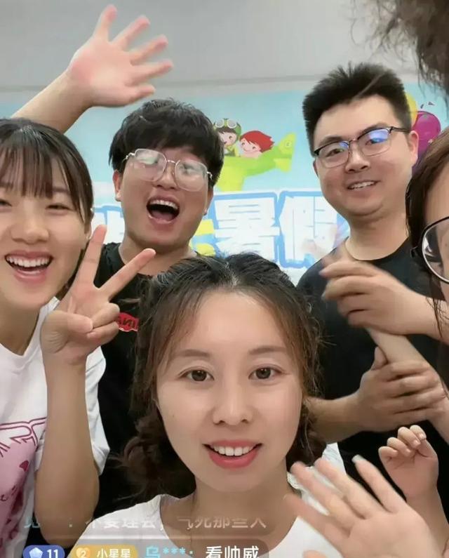 许敏|许敏给足田家面子，田静不解释不直播来对抗流言，许家妮妮人气高