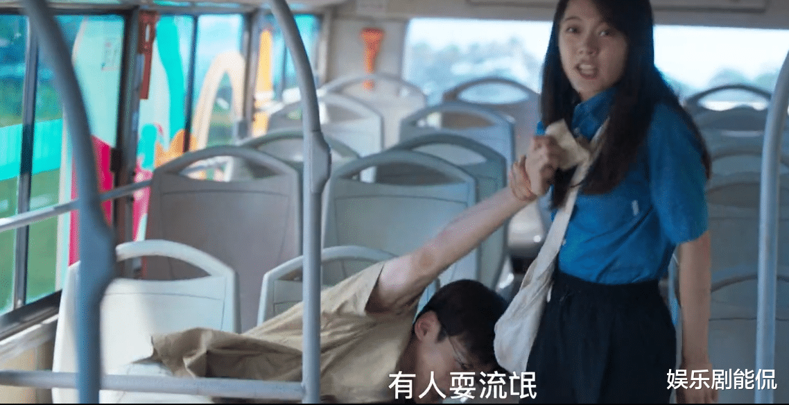 肖鹤云|开端:司机和陶映红报复社会的原因,如今在肖鹤云身上重演了