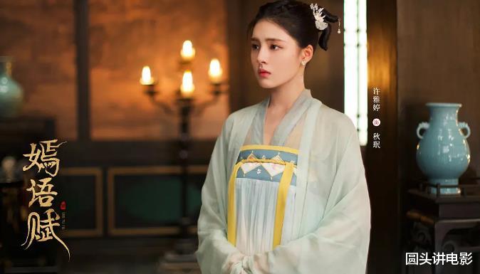 蓝思科技|电视剧网播热度榜：《你好神枪手》跌出前三，第一断层霸榜多日