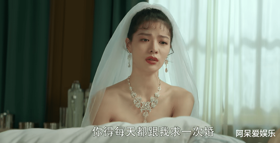 徐凤年|王牌部队神剧情：男主重伤回天乏术，女主穿婚纱用爱创造医学奇迹