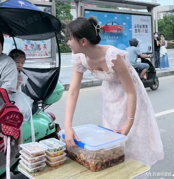 广西:年轻女孩摆摊自食其力,为照顾家人不想远走,网友想娶回家