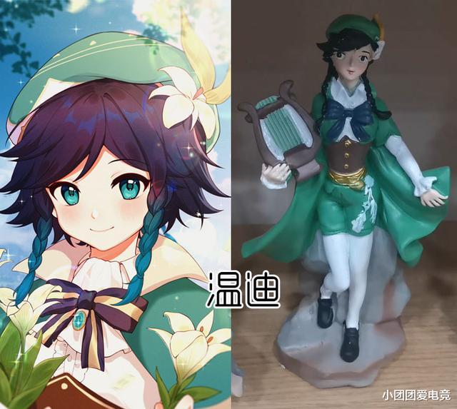 手辦|原神學校小賣部里的手辦誰見過？鐘離溫迪呆萌，雷神拔刀惹人發笑！