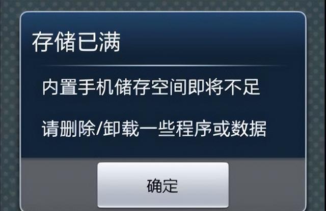 OPPOReno9Pro系会不会将手机的运行内存带入到两位数呢？