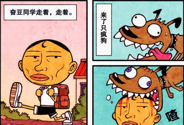 蚊子|阿星变身“蝙蝠侠”飞檐走壁，高茜“尖嘴猴腮”变身“蚊子公主”