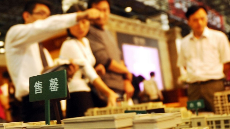 |购房者的开始脱离房产销售顾问