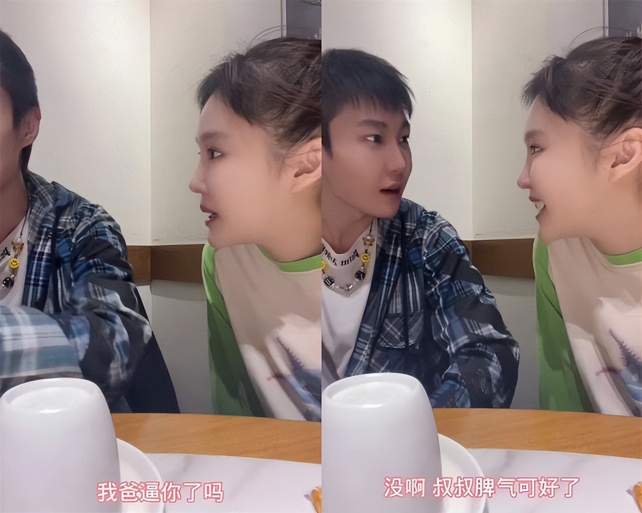 赵本山|赵本山哭了！女儿不听劝告执意与男友同居备孕，老赵该何去何从？