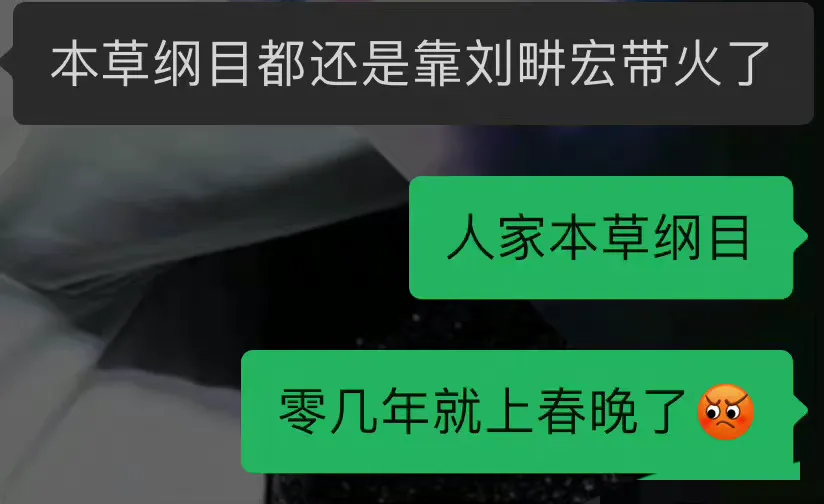 |人气突高王心凌，冷门歌手孙燕姿，江郎才尽周杰伦，这届网友太秀了！