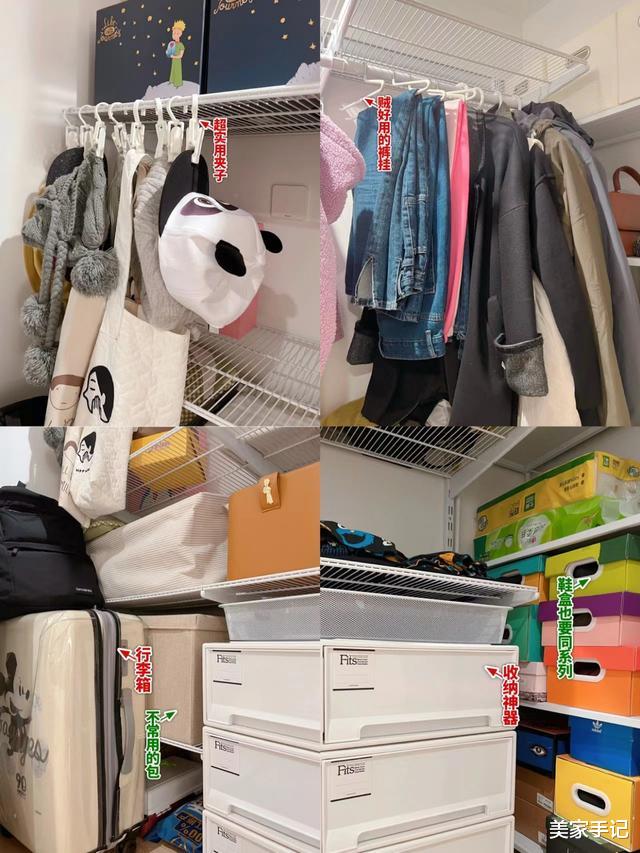 坚持断舍离的二胎妈妈,不买沙发茶几,将96㎡小家装修得“空无一物”,太漂亮了