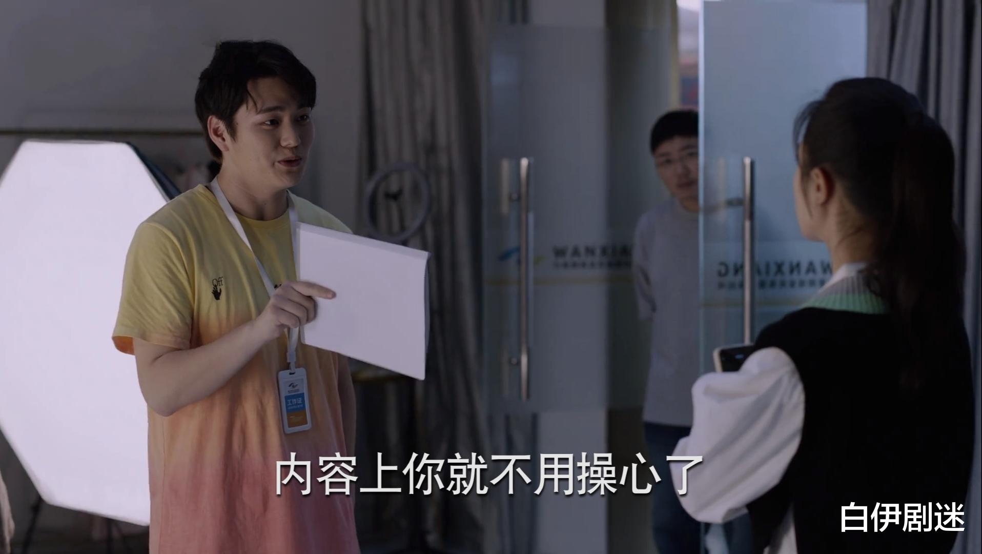 钱三一|少年派2：抑郁症被网暴后，林妙妙与钱三一的差距就暴露出来了