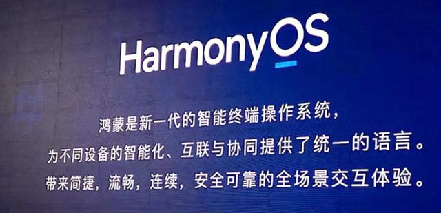 芯片|美媒：“断供”就是个错误，华为已经突破了