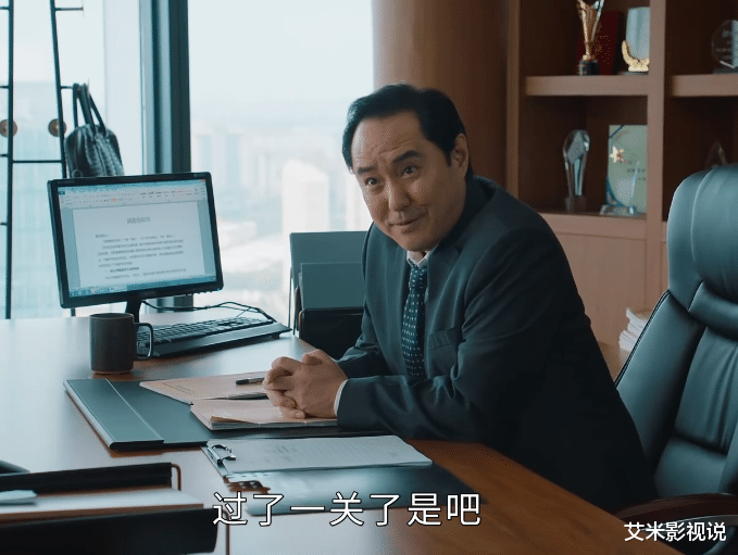 山姆|幸福到万家：从“恶俗婚闹”到“职场性骚扰”，何幸运终于支棱起来了