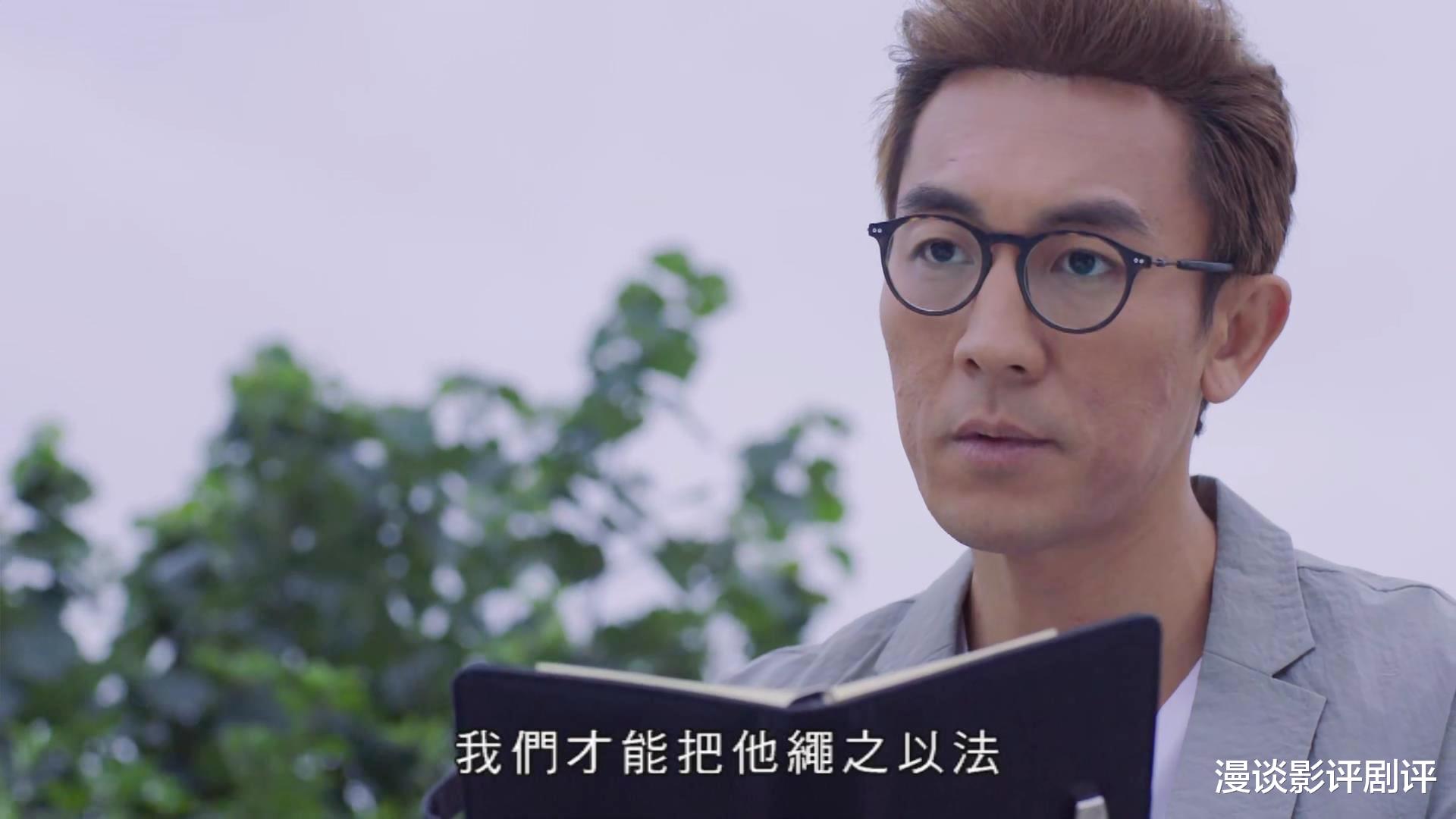 异搜店|就像《换命真相》，《异搜店》也可以很悲剧