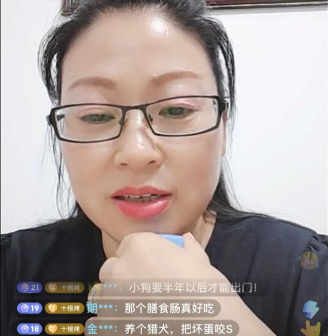 许敏|破案了!字母为何跟许敏结怨,和田静是亲戚关系?爆料云昊跟妮妮