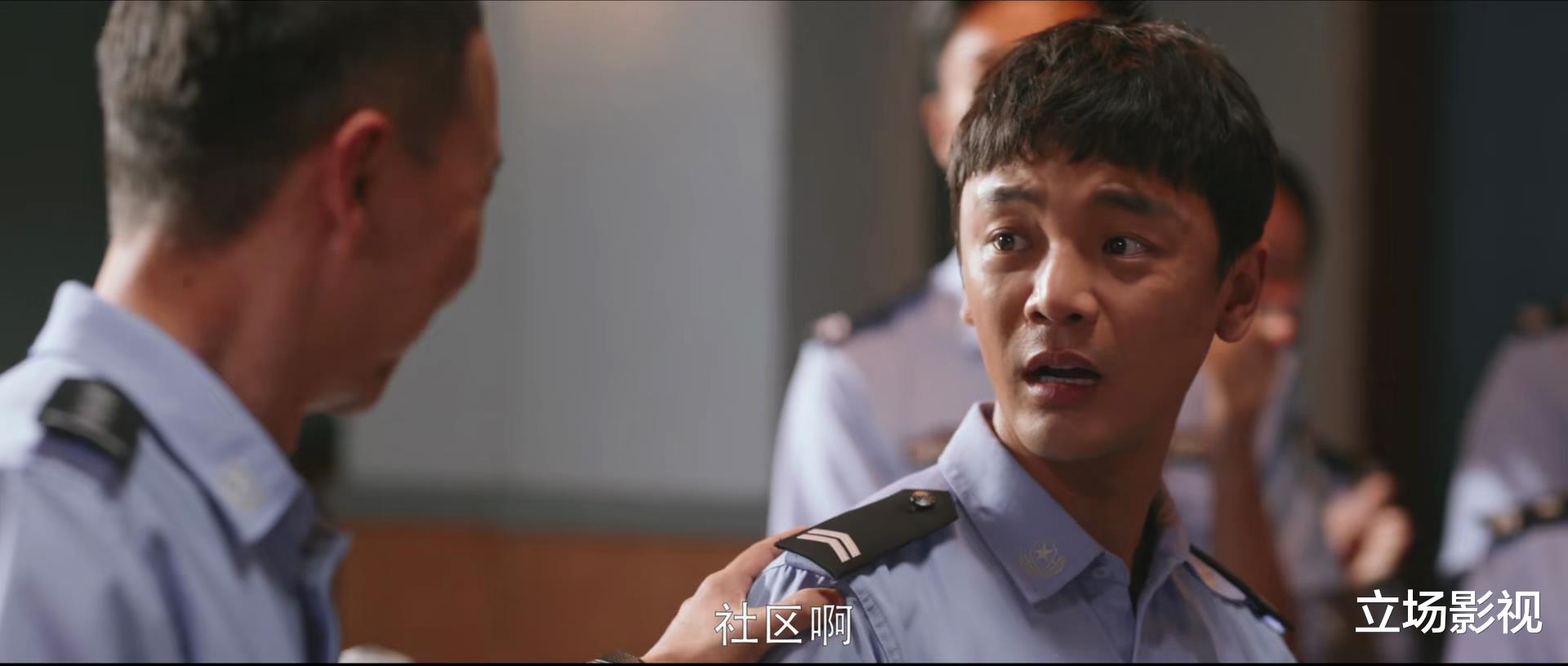 明道|《警察荣誉》最受欢迎角色排行榜出炉,周慧上榜,李大为仅第三