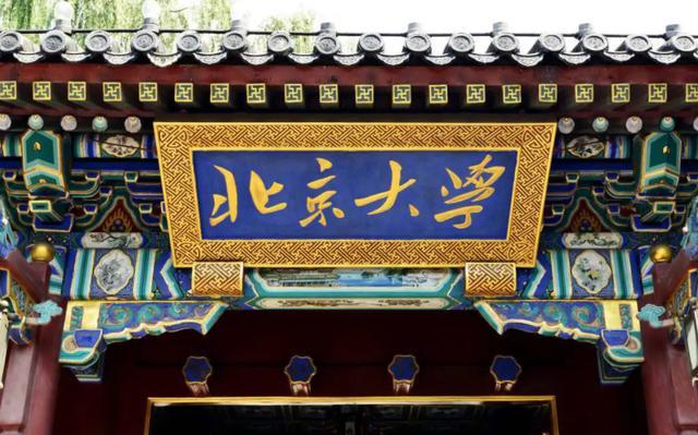 pua|知名教授坦言，有3类职业可能会在10年后消失，大学生要未雨绸缪