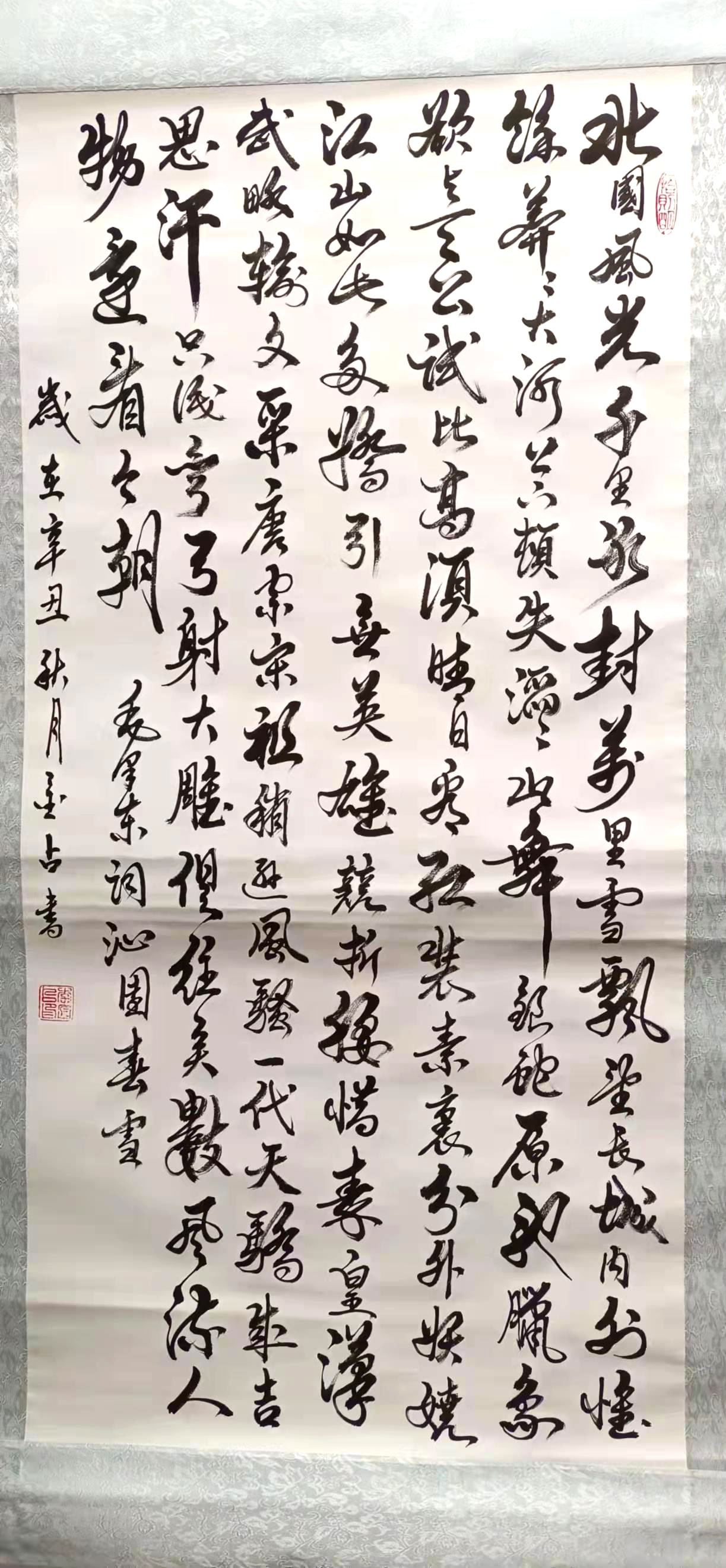 |当代最具收藏价值艺术家——李金占作品展